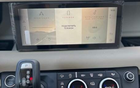 Land Rover Defender II, 2023 год, 12 200 000 рублей, 12 фотография