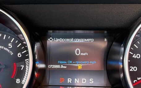 Ford Mustang VI рестайлинг, 2020 год, 3 899 999 рублей, 31 фотография