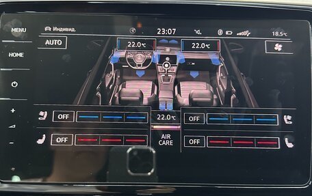 Volkswagen Passat B8 рестайлинг, 2018 год, 2 990 000 рублей, 25 фотография
