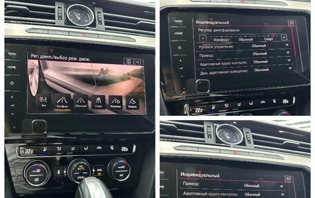 Volkswagen Passat B8 рестайлинг, 2018 год, 2 990 000 рублей, 24 фотография