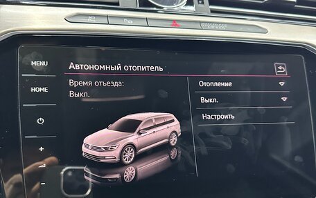 Volkswagen Passat B8 рестайлинг, 2018 год, 2 990 000 рублей, 26 фотография