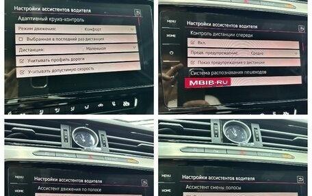 Volkswagen Passat B8 рестайлинг, 2018 год, 2 990 000 рублей, 22 фотография