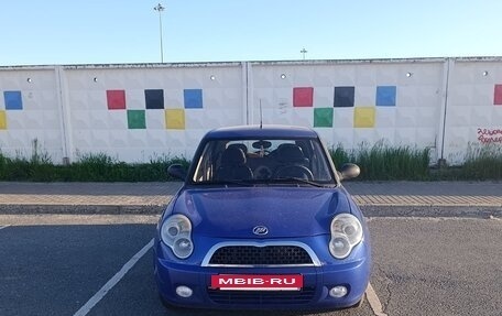 Lifan Smily I (330) рестайлинг, 2011 год, 299 000 рублей, 4 фотография