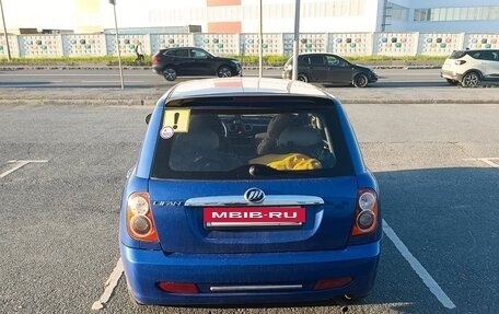Lifan Smily I (330) рестайлинг, 2011 год, 299 000 рублей, 7 фотография