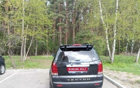 SsangYong Rexton III, 2006 год, 565 000 рублей, 11 фотография