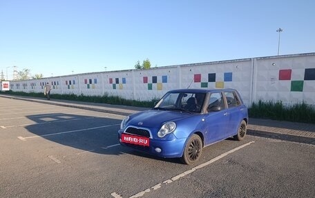 Lifan Smily I (330) рестайлинг, 2011 год, 299 000 рублей, 6 фотография