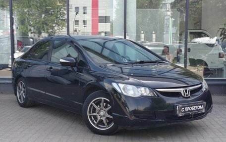 Honda Civic VIII, 2008 год, 720 000 рублей, 3 фотография