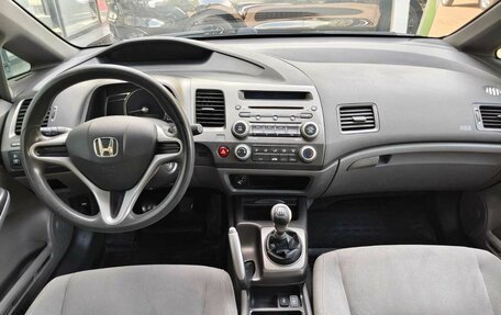 Honda Civic VIII, 2008 год, 720 000 рублей, 9 фотография