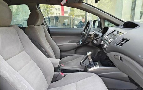 Honda Civic VIII, 2008 год, 720 000 рублей, 10 фотография