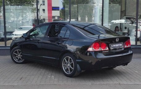 Honda Civic VIII, 2008 год, 720 000 рублей, 6 фотография