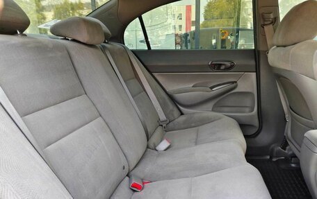 Honda Civic VIII, 2008 год, 720 000 рублей, 11 фотография