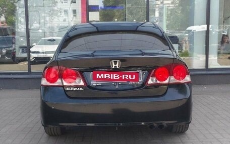 Honda Civic VIII, 2008 год, 720 000 рублей, 7 фотография