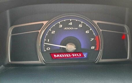 Honda Civic VIII, 2008 год, 720 000 рублей, 12 фотография
