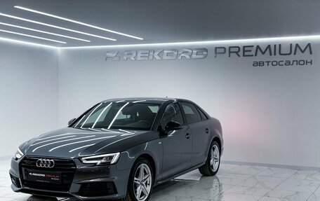Audi A4, 2018 год, 2 800 000 рублей, 7 фотография