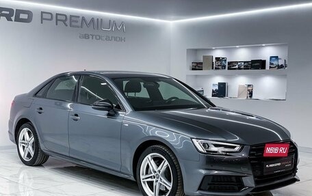 Audi A4, 2018 год, 2 800 000 рублей, 3 фотография