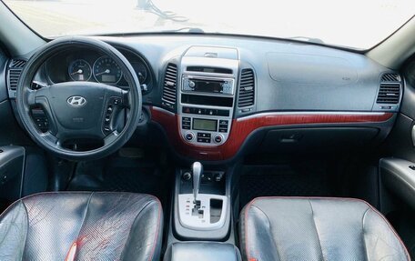 Hyundai Santa Fe III рестайлинг, 2007 год, 1 116 000 рублей, 10 фотография