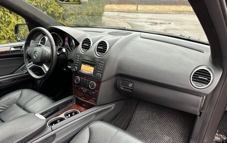 Mercedes-Benz M-Класс, 2008 год, 1 345 000 рублей, 13 фотография