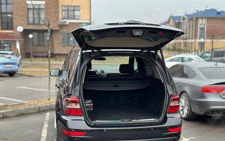 Mercedes-Benz M-Класс, 2008 год, 1 345 000 рублей, 17 фотография
