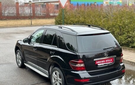 Mercedes-Benz M-Класс, 2008 год, 1 345 000 рублей, 6 фотография