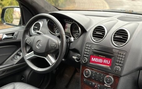 Mercedes-Benz M-Класс, 2008 год, 1 345 000 рублей, 14 фотография
