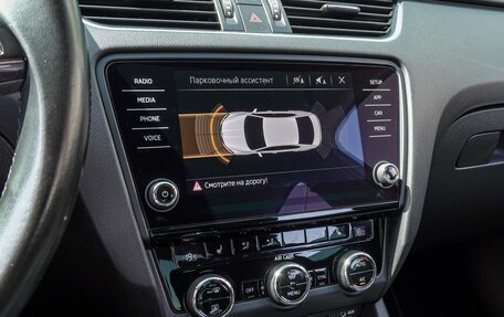 Skoda Octavia, 2017 год, 2 150 000 рублей, 12 фотография