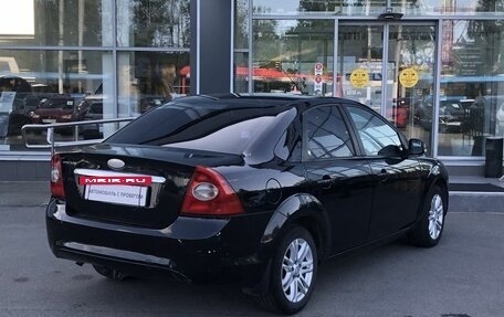 Ford Focus II рестайлинг, 2008 год, 595 000 рублей, 5 фотография