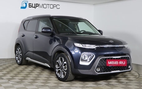 KIA Soul III, 2020 год, 1 899 990 рублей, 3 фотография