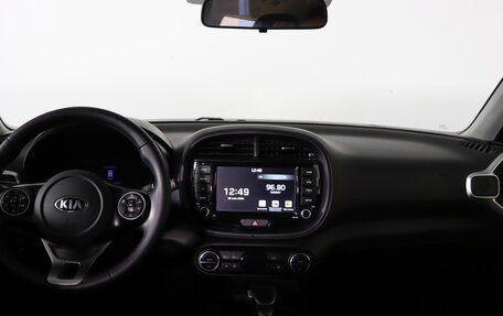 KIA Soul III, 2020 год, 1 899 990 рублей, 13 фотография