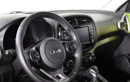 KIA Soul III, 2020 год, 1 899 990 рублей, 9 фотография