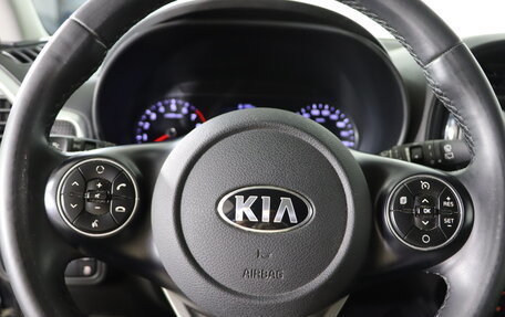 KIA Soul III, 2020 год, 1 899 990 рублей, 11 фотография