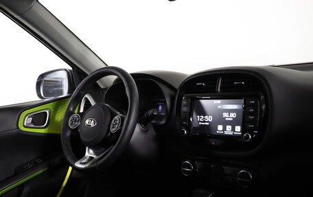 KIA Soul III, 2020 год, 1 899 990 рублей, 12 фотография