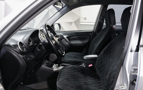Toyota RAV4, 2004 год, 875 000 рублей, 10 фотография