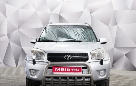 Toyota RAV4, 2004 год, 875 000 рублей, 8 фотография