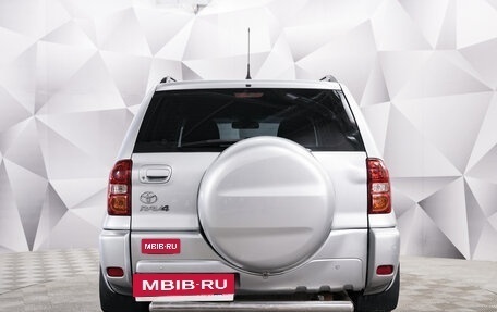 Toyota RAV4, 2004 год, 875 000 рублей, 4 фотография