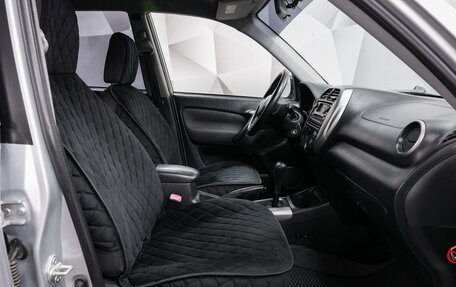 Toyota RAV4, 2004 год, 875 000 рублей, 12 фотография