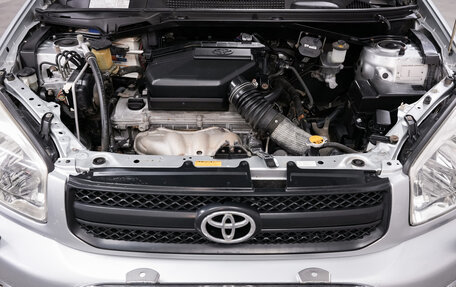 Toyota RAV4, 2004 год, 875 000 рублей, 20 фотография
