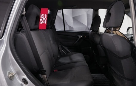 Toyota RAV4, 2004 год, 875 000 рублей, 13 фотография