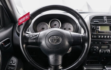 Toyota RAV4, 2004 год, 875 000 рублей, 14 фотография