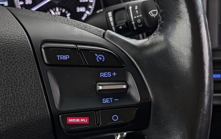 Hyundai Elantra VI рестайлинг, 2019 год, 1 750 000 рублей, 28 фотография