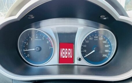 Datsun on-DO I рестайлинг, 2017 год, 667 000 рублей, 11 фотография