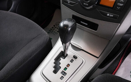 Toyota Corolla, 2010 год, 949 000 рублей, 15 фотография