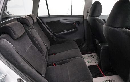 Toyota Corolla, 2010 год, 949 000 рублей, 18 фотография