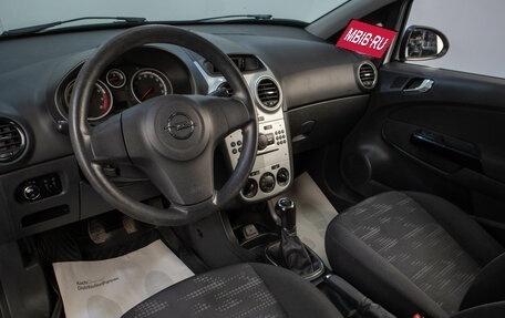 Opel Corsa D, 2011 год, 489 000 рублей, 6 фотография