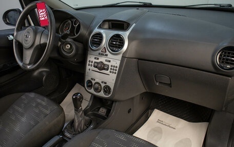 Opel Corsa D, 2011 год, 489 000 рублей, 14 фотография