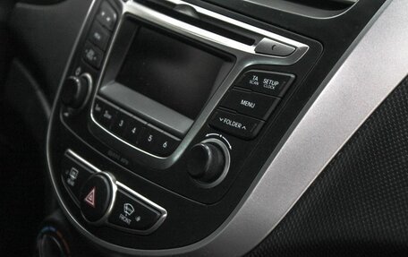 Hyundai Solaris II рестайлинг, 2014 год, 1 099 000 рублей, 13 фотография