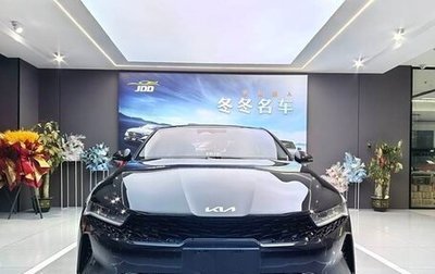 KIA K5, 2023 год, 2 440 000 рублей, 1 фотография