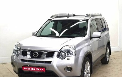 Nissan X-Trail, 2014 год, 1 330 000 рублей, 1 фотография