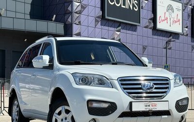 Lifan X60 I рестайлинг, 2014 год, 797 000 рублей, 1 фотография