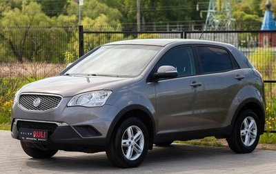 SsangYong Actyon II рестайлинг, 2012 год, 1 175 000 рублей, 1 фотография