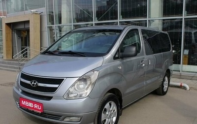 Hyundai Grand Starex Grand Starex I рестайлинг 2, 2015 год, 1 850 000 рублей, 1 фотография